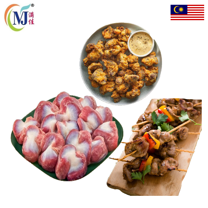 pedal ayam PEDAL AYAM/GIZZARDS (Dijual mengikut kg) – Manja Foods