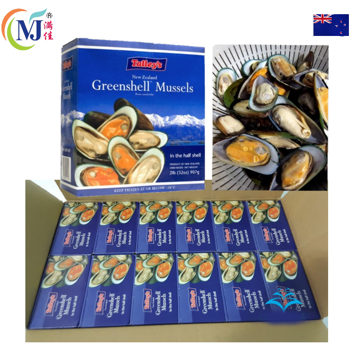 贻贝绿色优质1/2 壳18-22n800g/包Fz-新西兰– Manja Foods