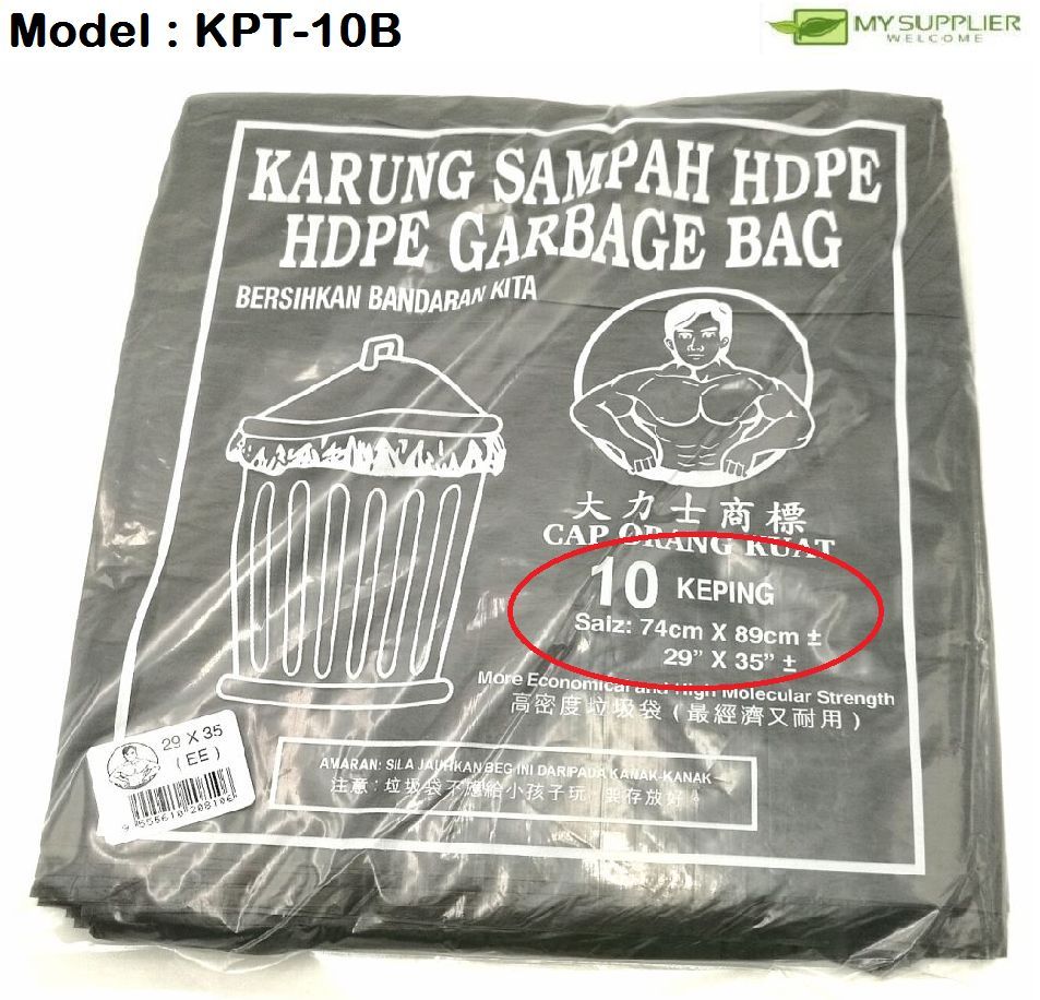 PLASTIC SAMPAH GARBAGE BAG Thick