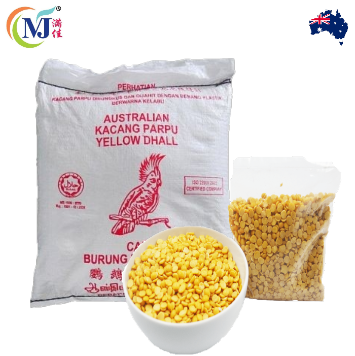 KACANG /DHALL Bean Lentis Yellow