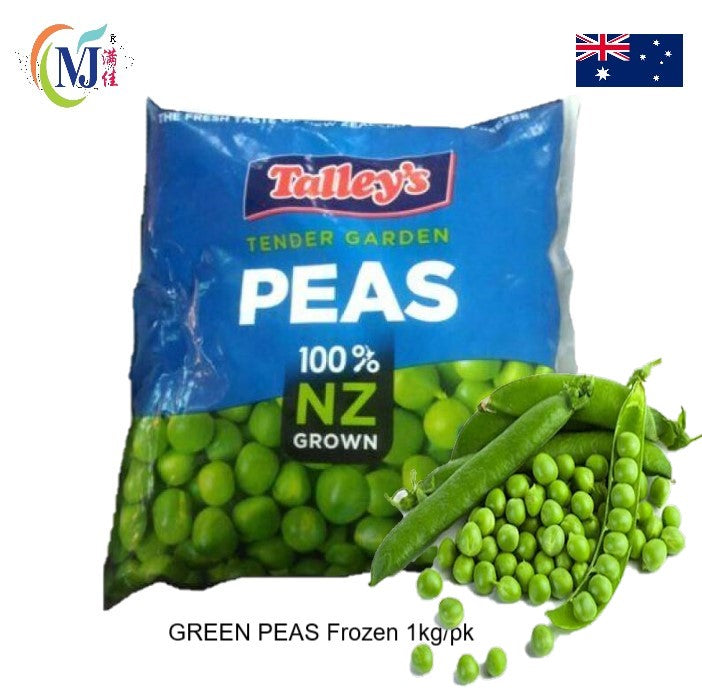 KACANG HIJAU NewZealand 1kg/pek
