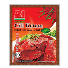 A1 咖喱鸡酱 一包200斤