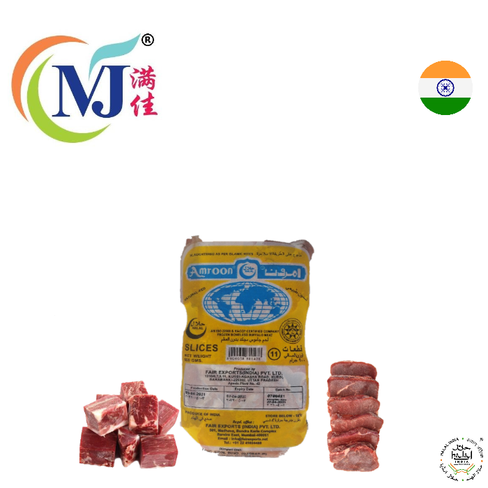 hirisan daging lembu FQ 11 India