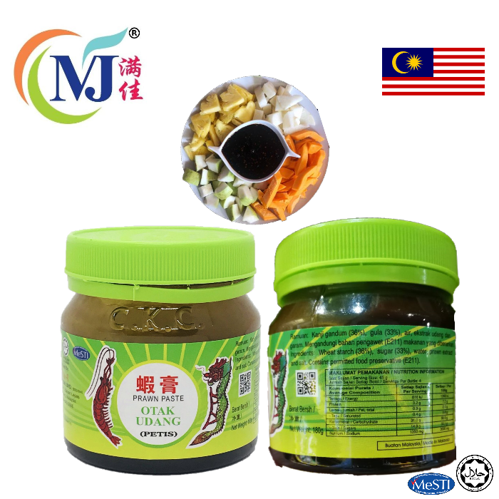 MEMANCING 虾酱 一瓶225斤