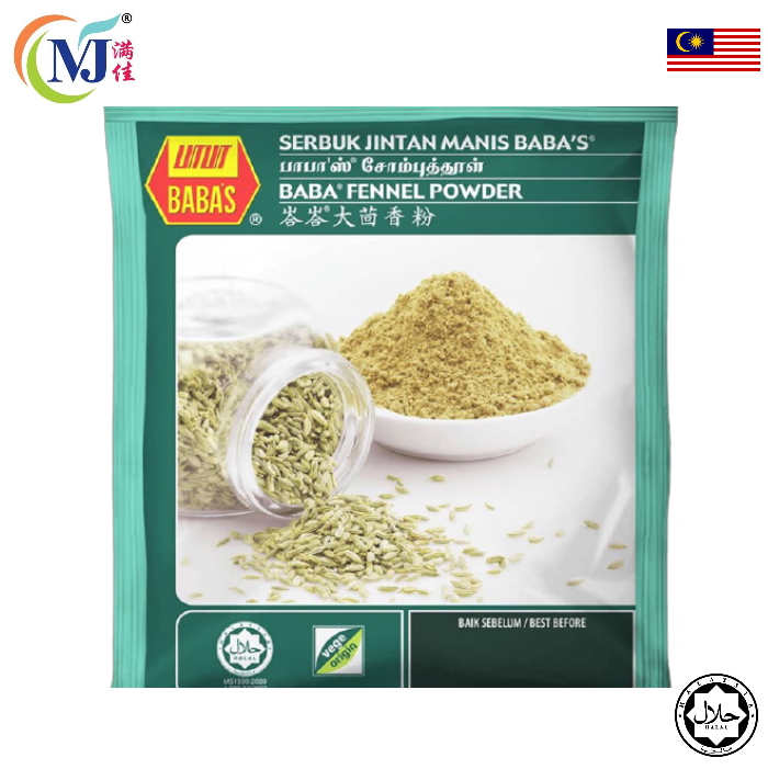 BABAS JINTAN MANIS/FENNEL Powder
