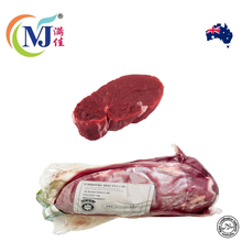 Daging Lembu Sunstar Lada Hitam 260g/tin