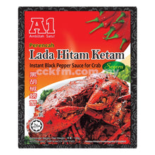 A1 咖喱鸡酱 一包200斤