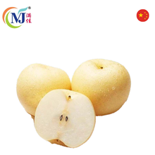PEAR YELLOW 梨子