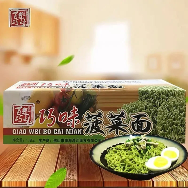 面波菜面翘尾 1.75公斤/箱