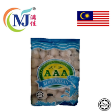BOLA IKAN/Daging Putih AAA Sejukkan 1kg/pek