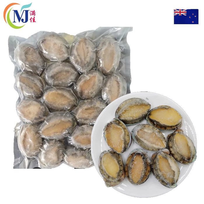 ABALONE Half Shell New Zealand – Manja Foods