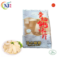 鲍鱼片 中国 22片300g/包