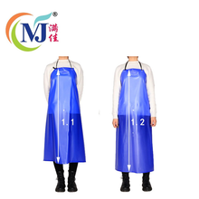 围裙 洗涤 蓝色 PVC 优质
