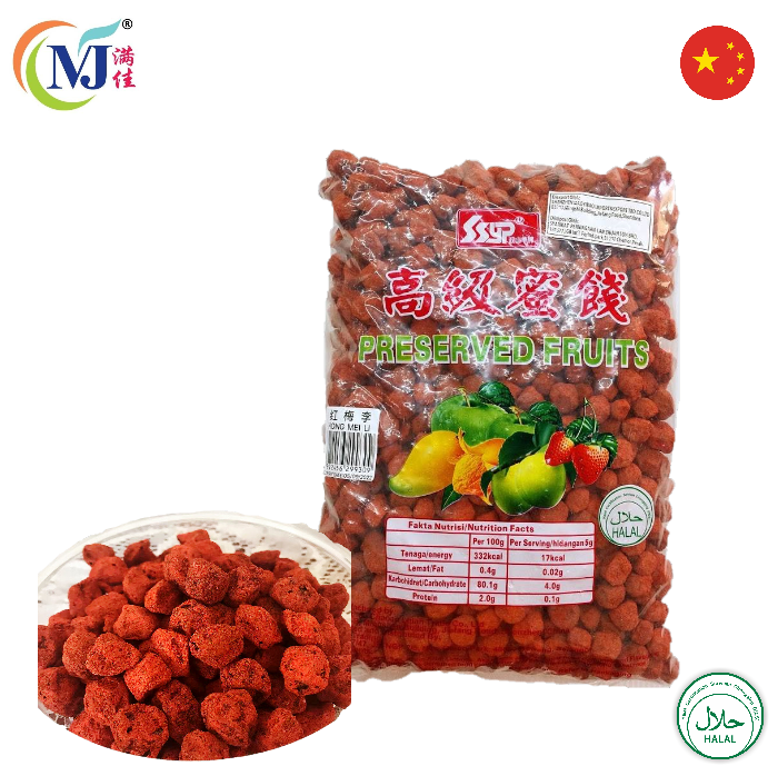 Biji ASAM BOI MERAH ON