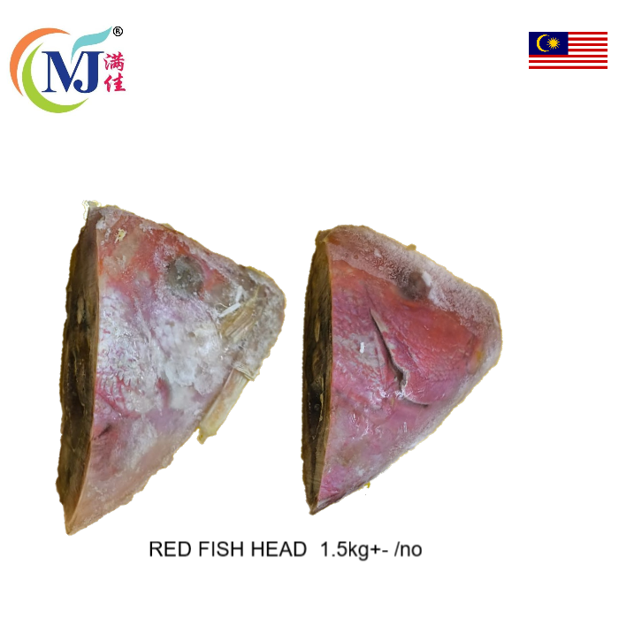 FISH HEAD RED Frozen