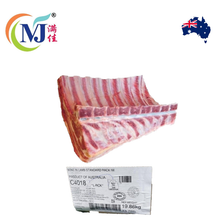 LAMB RACK Australian