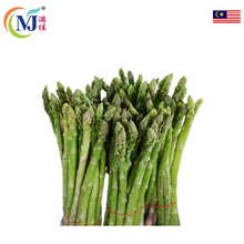 ASPARAGUS Sederhana Genting Tempatan