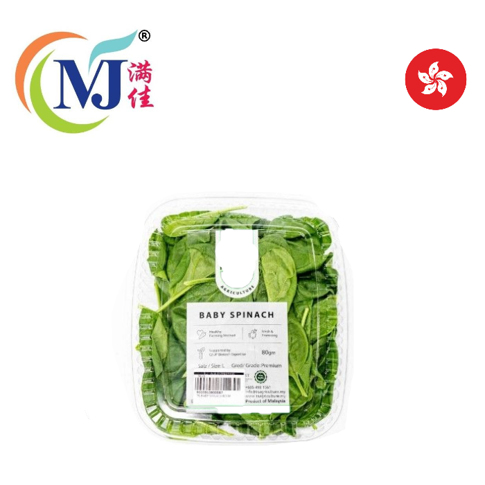 BAYAM/菠菜宝宝英语