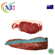 BEEF SIRLOIN /Striploin New Zealand