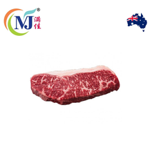 BEEF WAGYU SIRLOIN/STRIPLOIN MS4/5 Australian Frozen (Dijual mengikut kg)