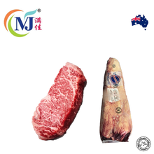 BEEF SIRLOIN /Striploin MB2-S Chilled Australia