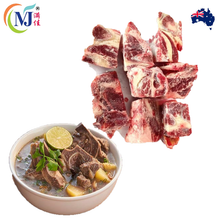 BEEF BONE BRISKET Australian