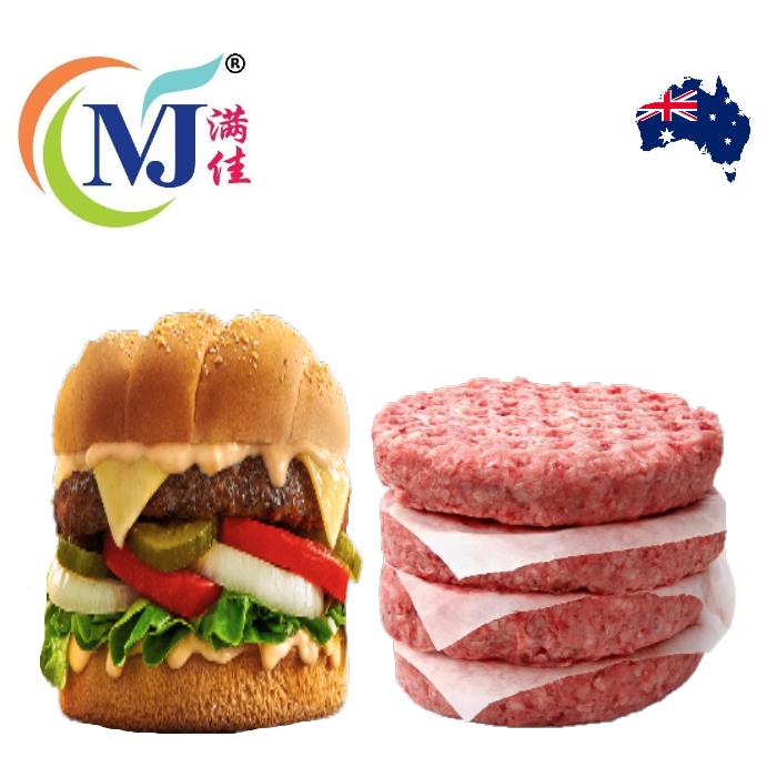 RAMLY 牛肉汉堡肉 70g 6件 420g/包
