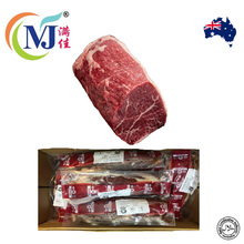 BEEF WAGYU EYE ROUND Australian