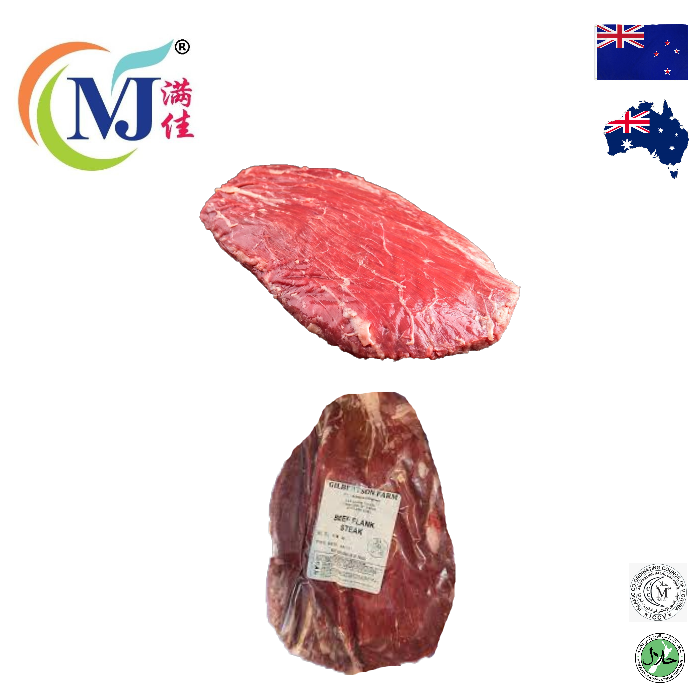 BEEF FLANK STEAK Grass Fed