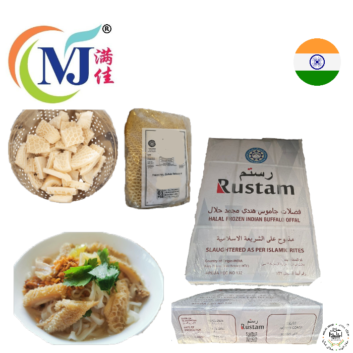 SARANG MADU LEMBU India Alana 