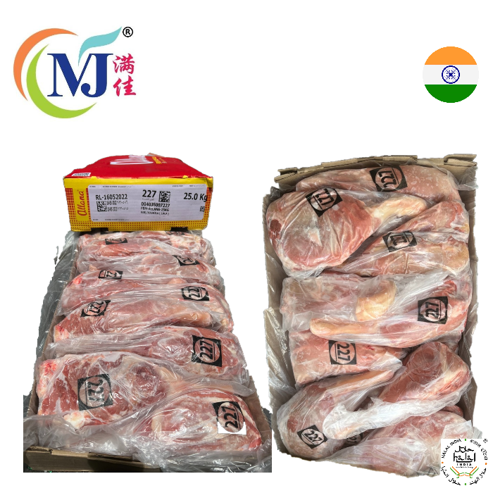 BEEF SHANK Tanpa Tulang Argentina Beku