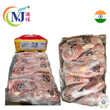 BEEF SHANK Tanpa Tulang Argentina Beku