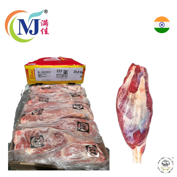 BEEF SHANK Tanpa Tulang Argentina Beku