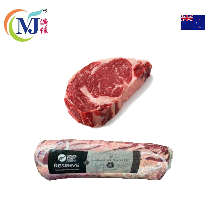 BEEF RIBEYES ROLL New Zealand