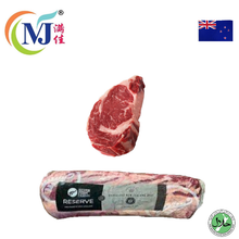 BEEF RIBEYES ROLL New Zealand