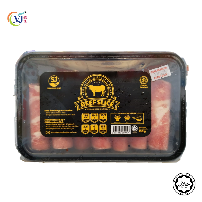 BEEF SLICE ROLL Steamboat 10pcs150g/pack Australian