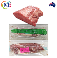 BEEF BRISKET NE Australian Frozen