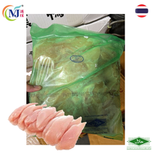 CHICKEN BREAST MEAT Frozen Halal