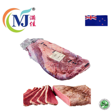BEEF BRISKET New Zealand