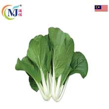 SAWI PUTIH/ SAWI PUTIH Tempatan (Pak choy)
