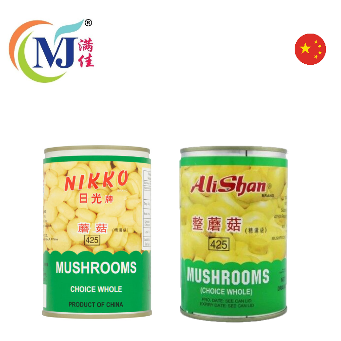 BUTTON MUSHROOM Brown