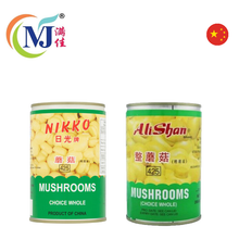 BUTTON MUSHROOM Brown