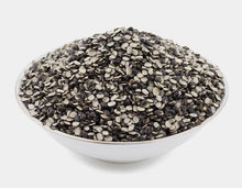 KACANG DHALL 黑豆/黑扁豆