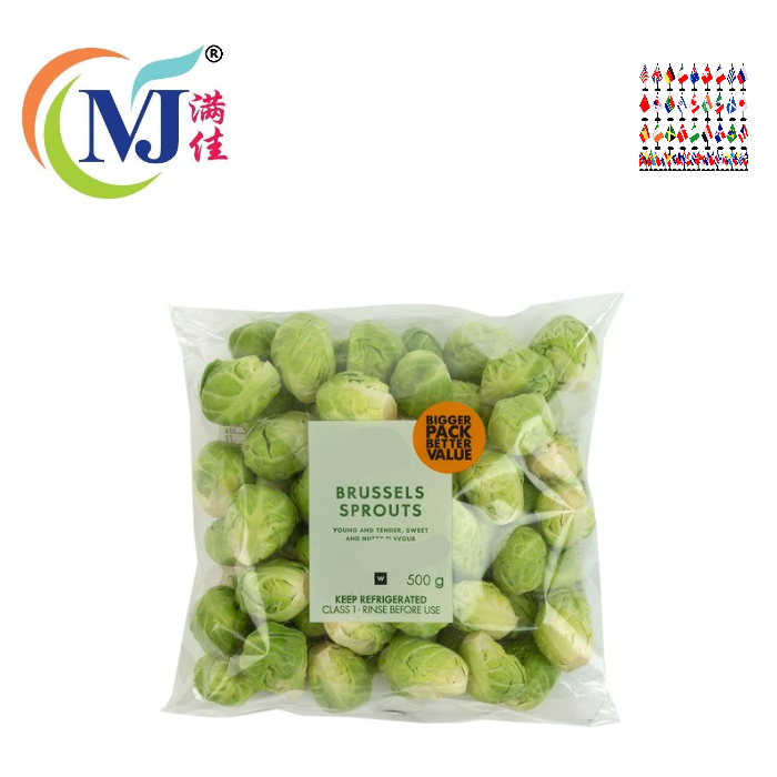 荷兰抱子甘蓝 250g/包