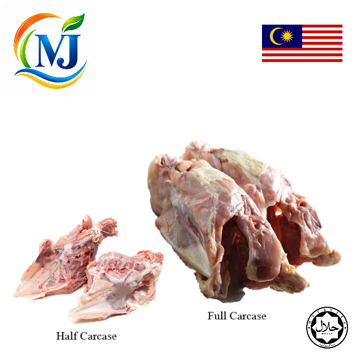 CHICKEN CARCASE Fresh/Frozen