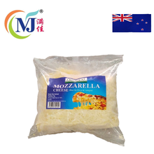 CHEESE MOZZARELLA SHREDDED New Zealand