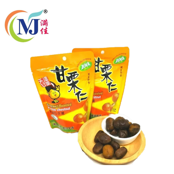 栗子 烤去皮 128g/包