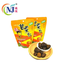 栗子 烤去皮 128g/包