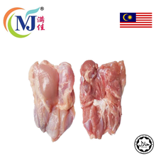 鸡肉 BL 无骨 腿肉 2kg/包 冷冻