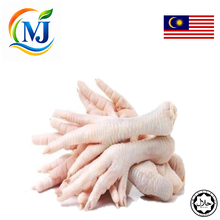 CHICKEN FEET